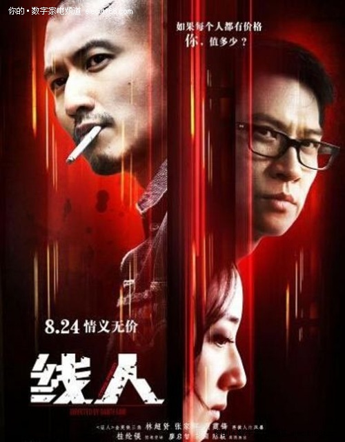 办理假哈沃德大学文凭毕业证